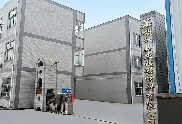 Giới thiệu về ch&uacute;ng t&ocirc;i